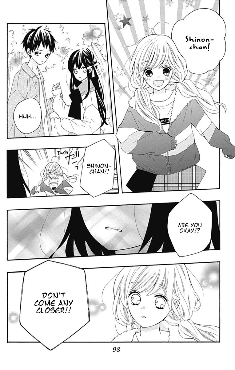Hatsukoi to Taiyou Chapter 23 page 13 - Chapter 23: Story 23