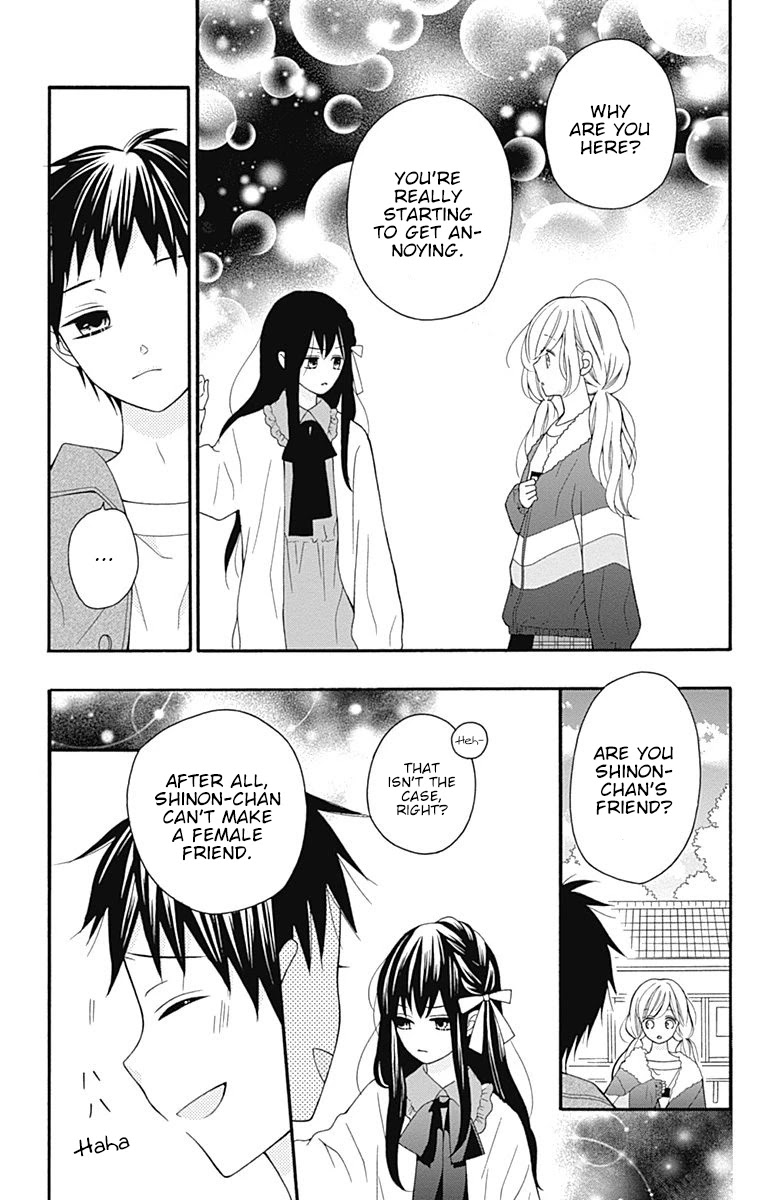 Hatsukoi to Taiyou Chapter 23 page 14 - Chapter 23: Story 23