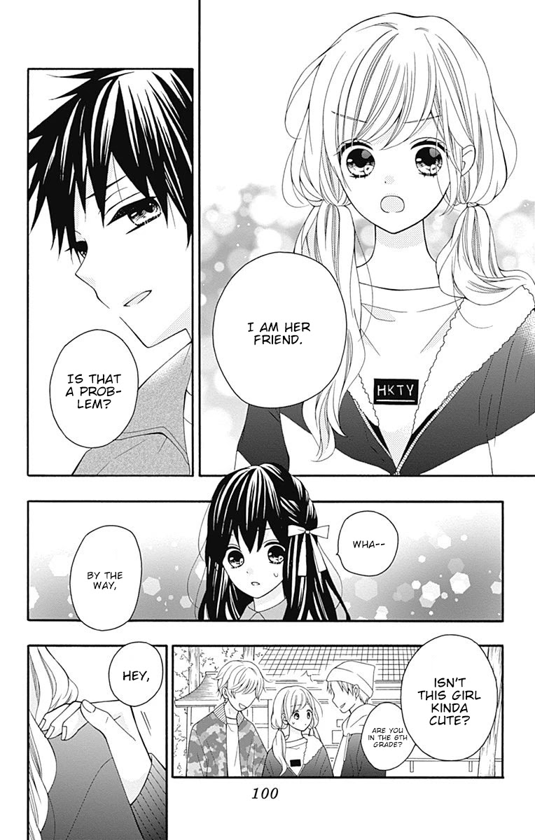 Hatsukoi to Taiyou Chapter 23 page 15 - Chapter 23: Story 23