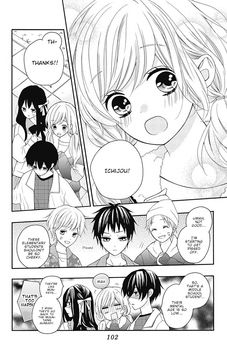 Hatsukoi to Taiyou Chapter 23 page 17 - Chapter 23: Story 23