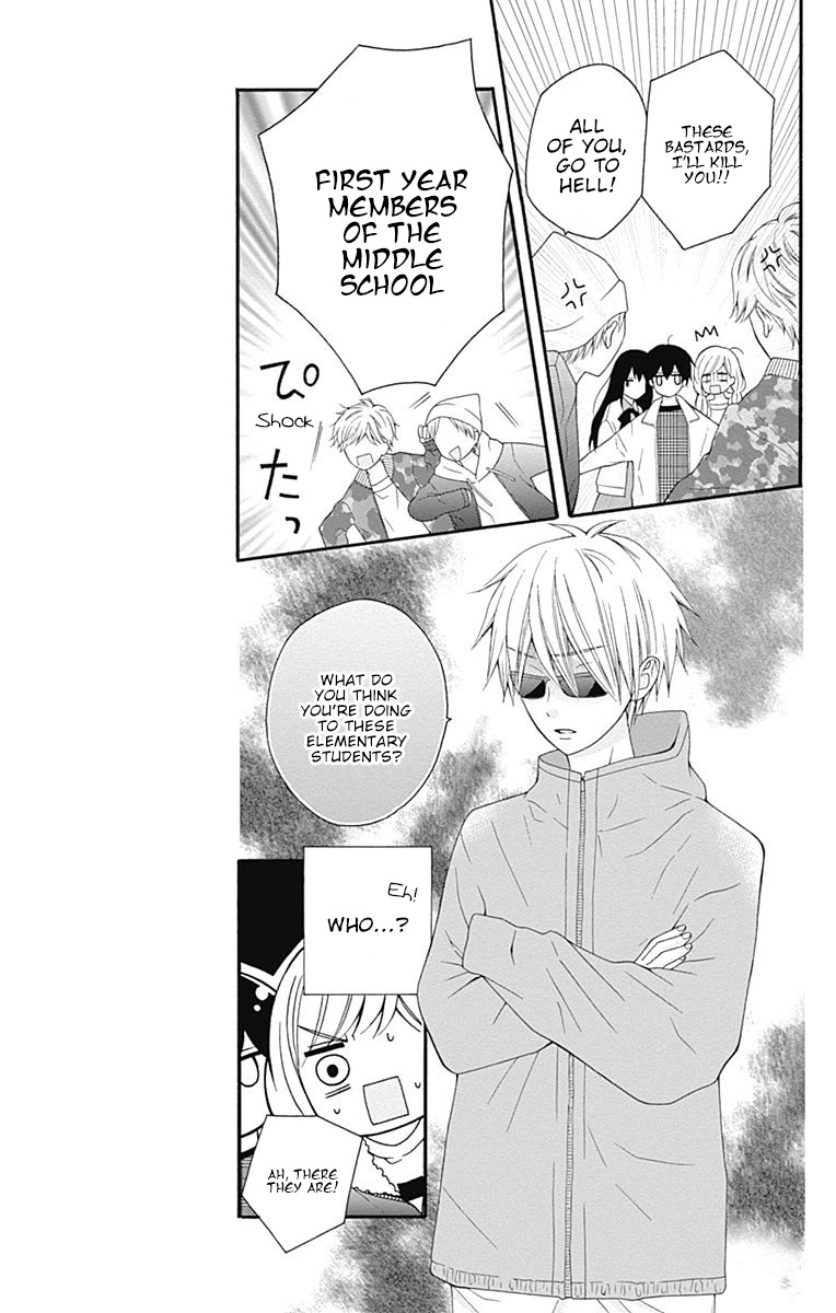 Hatsukoi to Taiyou Chapter 23 page 18 - Chapter 23: Story 23