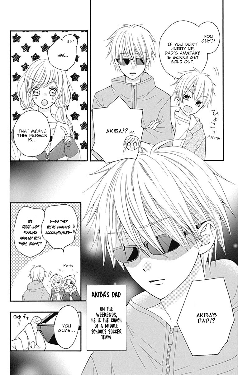 Hatsukoi to Taiyou Chapter 23 page 19 - Chapter 23: Story 23