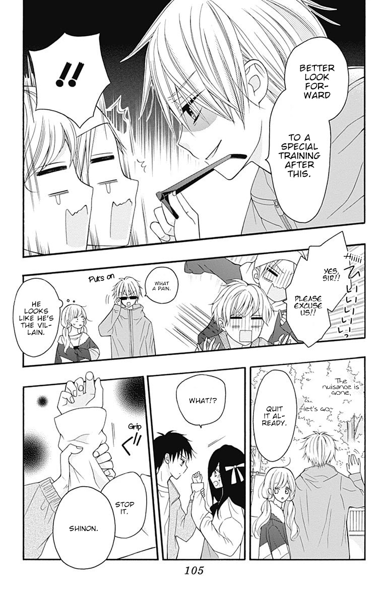 Hatsukoi to Taiyou Chapter 23 page 20 - Chapter 23: Story 23
