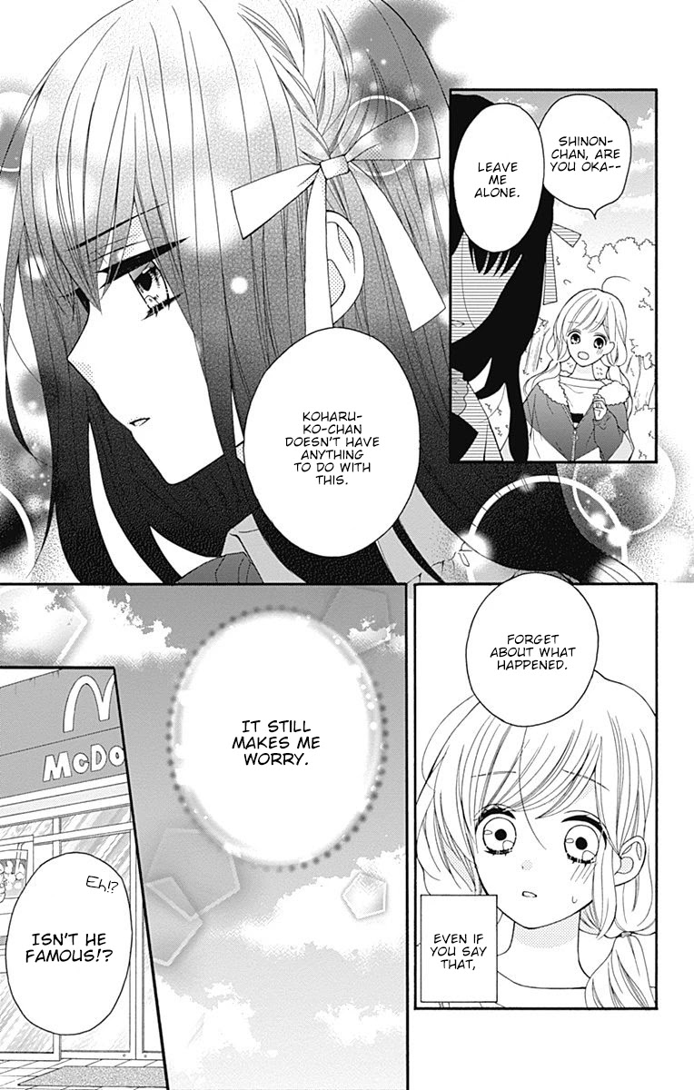 Hatsukoi to Taiyou Chapter 23 page 22 - Chapter 23: Story 23