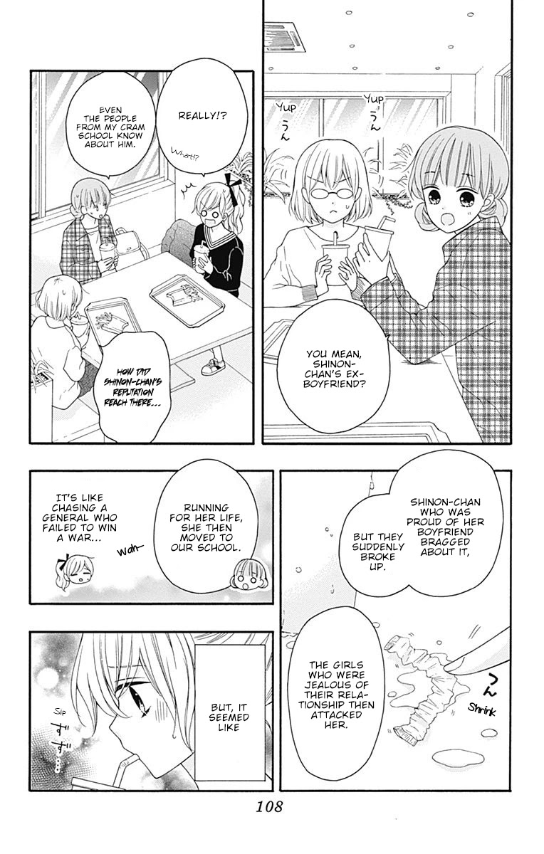 Hatsukoi to Taiyou Chapter 23 page 23 - Chapter 23: Story 23