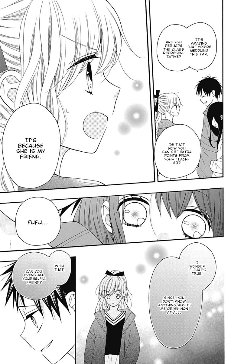 Hatsukoi to Taiyou Chapter 23 page 26 - Chapter 23: Story 23