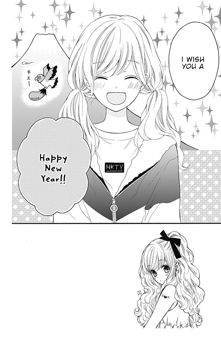 Hatsukoi to Taiyou Chapter 23 page 3 - Chapter 23: Story 23