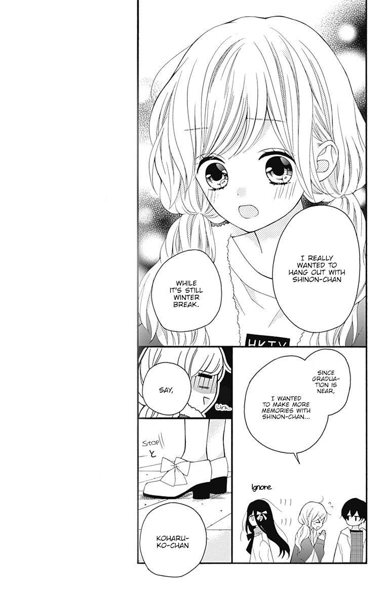 Hatsukoi to Taiyou Chapter 23 page 6 - Chapter 23: Story 23