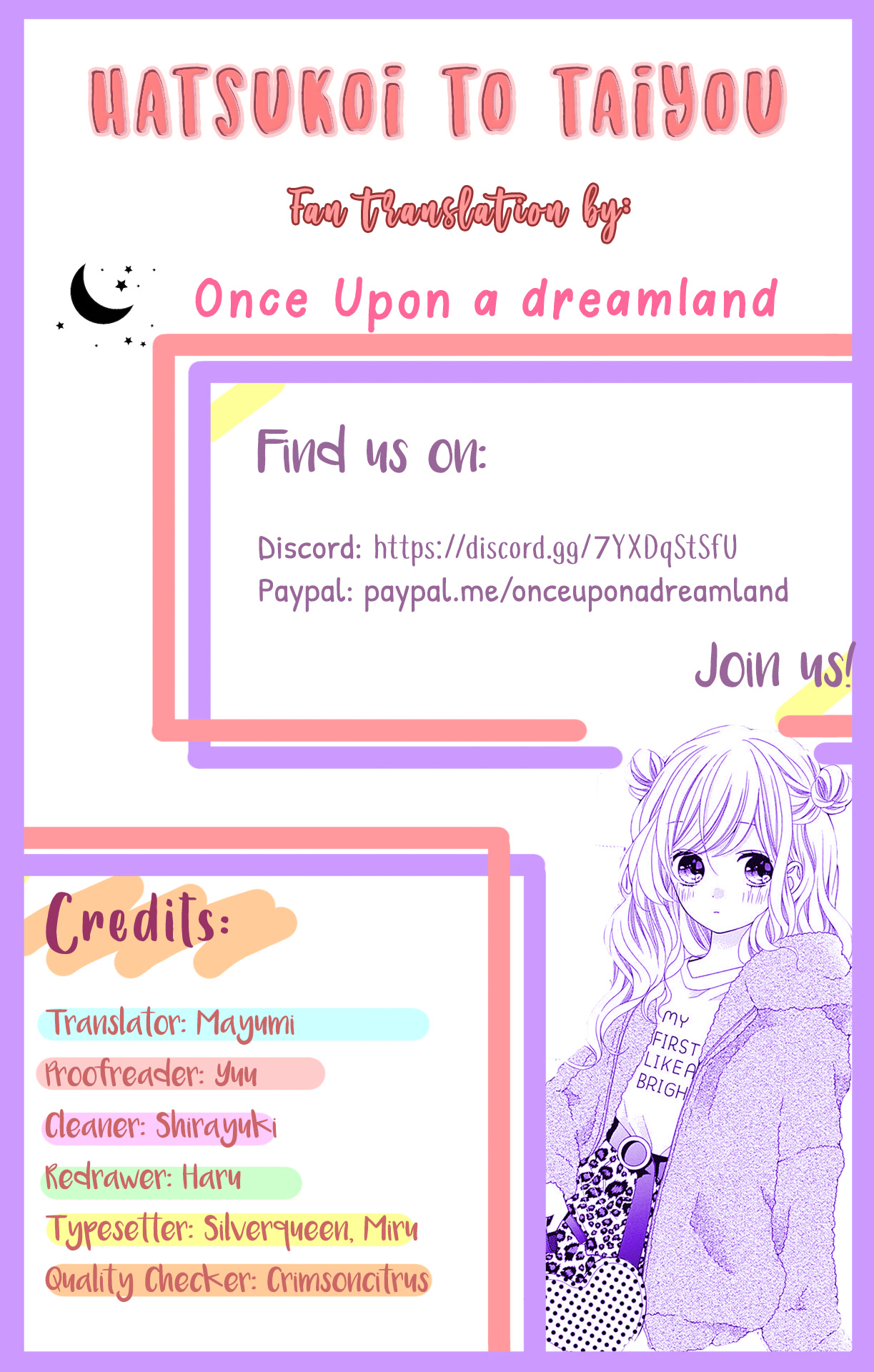 Hatsukoi to Taiyou Chapter 24 page 1 - Chapter 24: Story 24