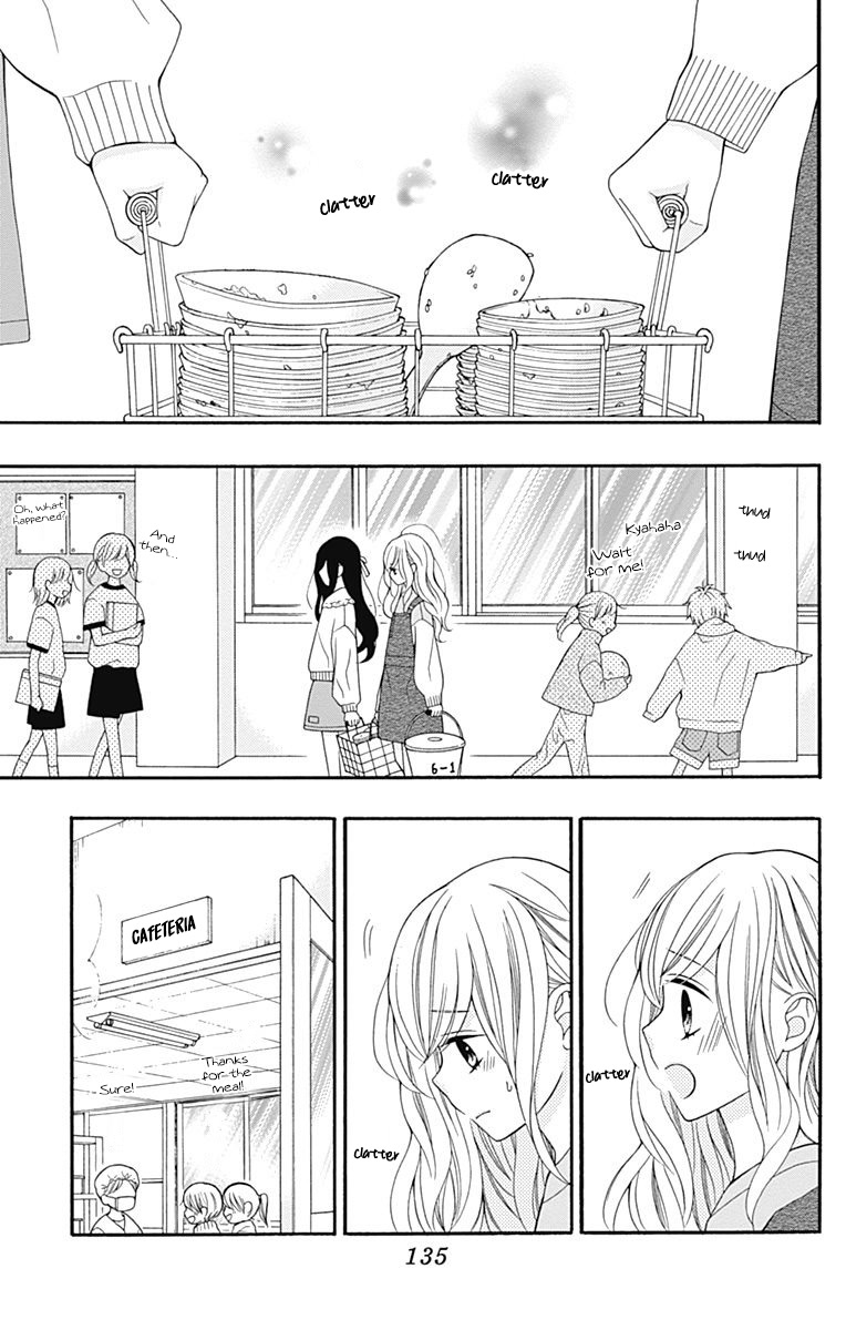 Hatsukoi to Taiyou Chapter 24 page 19 - Chapter 24: Story 24