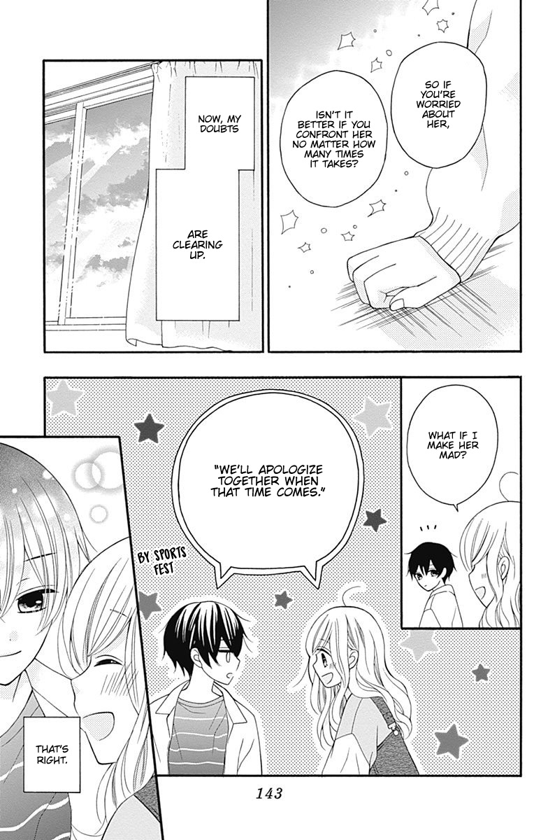 Hatsukoi to Taiyou Chapter 24 page 27 - Chapter 24: Story 24