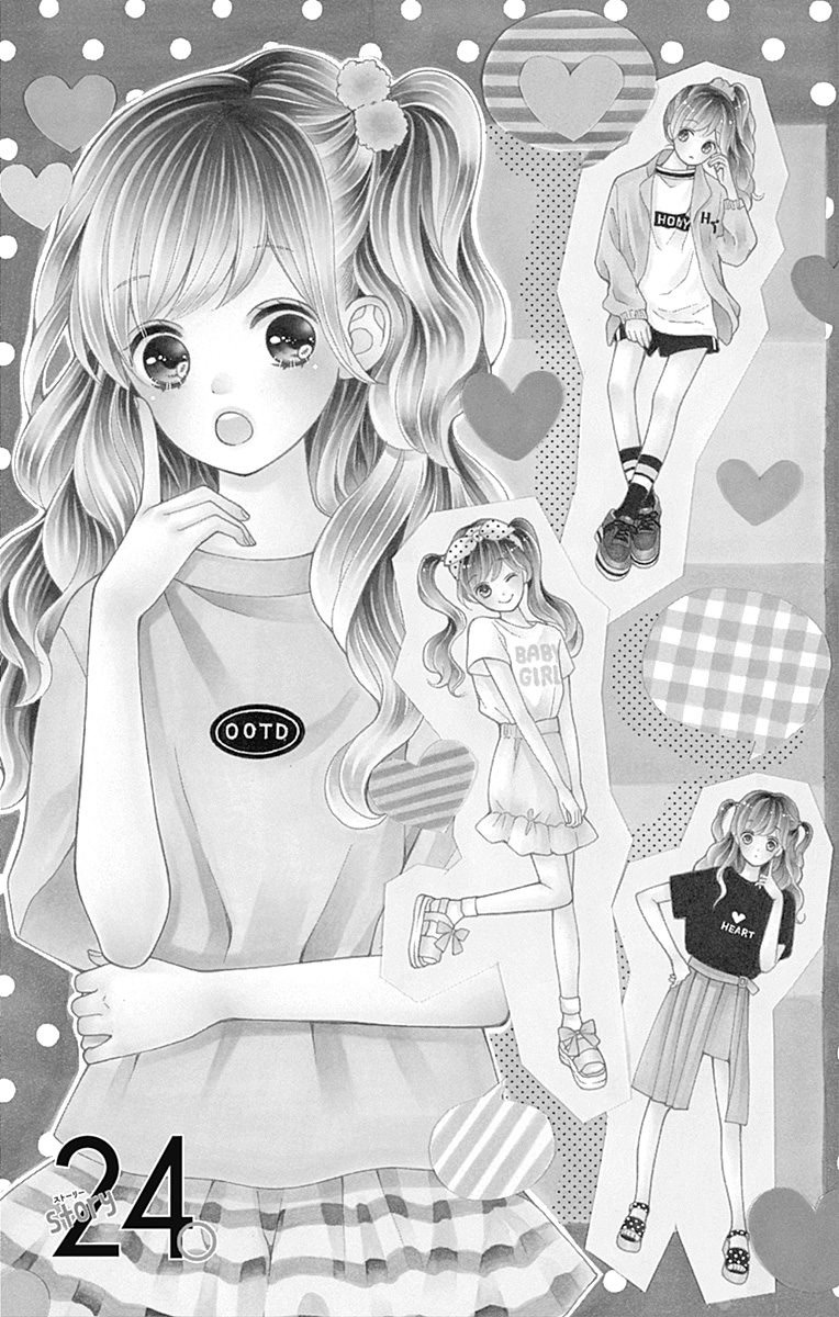 Hatsukoi to Taiyou Chapter 24 page 3 - Chapter 24: Story 24
