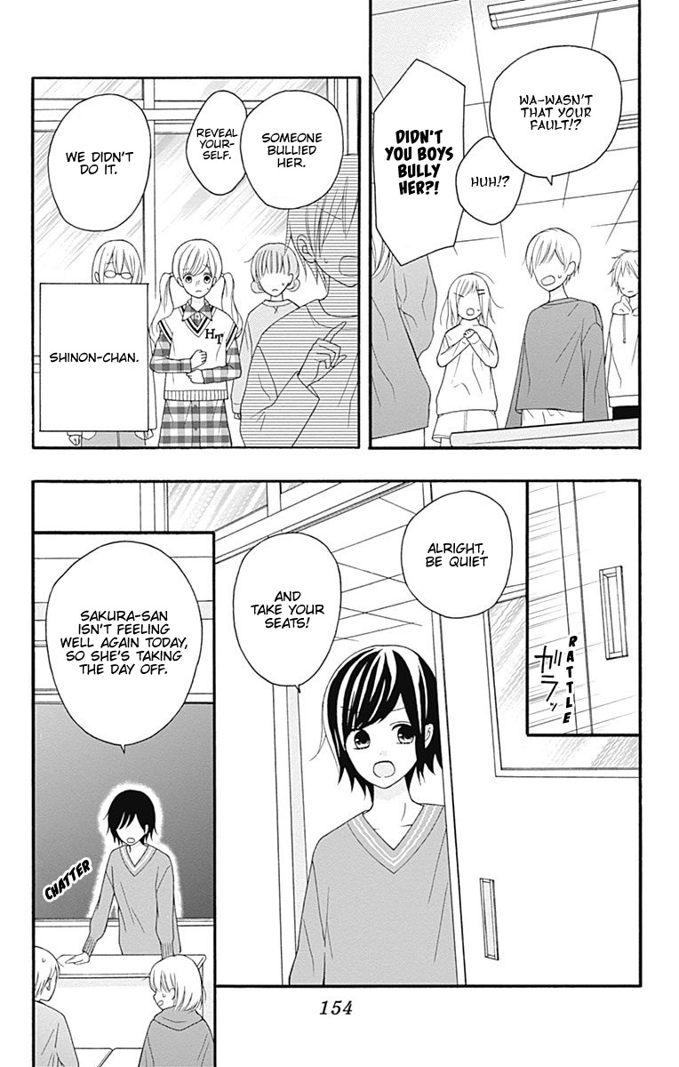 Hatsukoi to Taiyou Chapter 24 page 38 - Chapter 24: Story 24