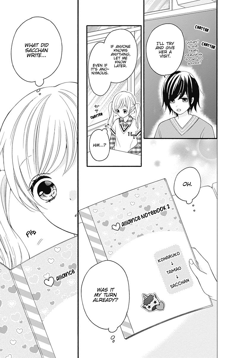 Hatsukoi to Taiyou Chapter 24 page 39 - Chapter 24: Story 24