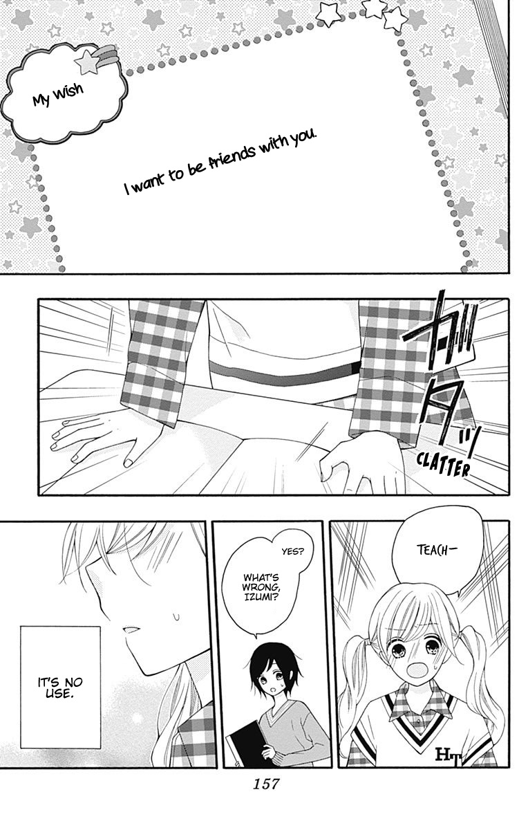 Hatsukoi to Taiyou Chapter 24 page 41 - Chapter 24: Story 24