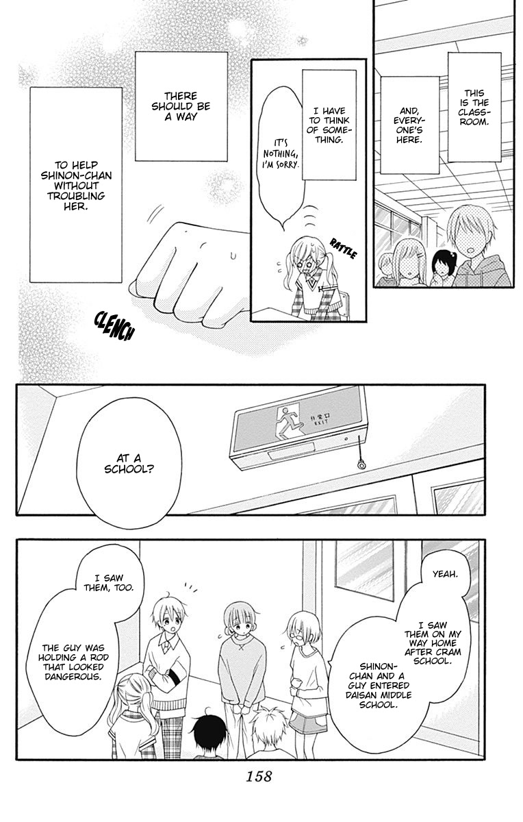 Hatsukoi to Taiyou Chapter 24 page 42 - Chapter 24: Story 24