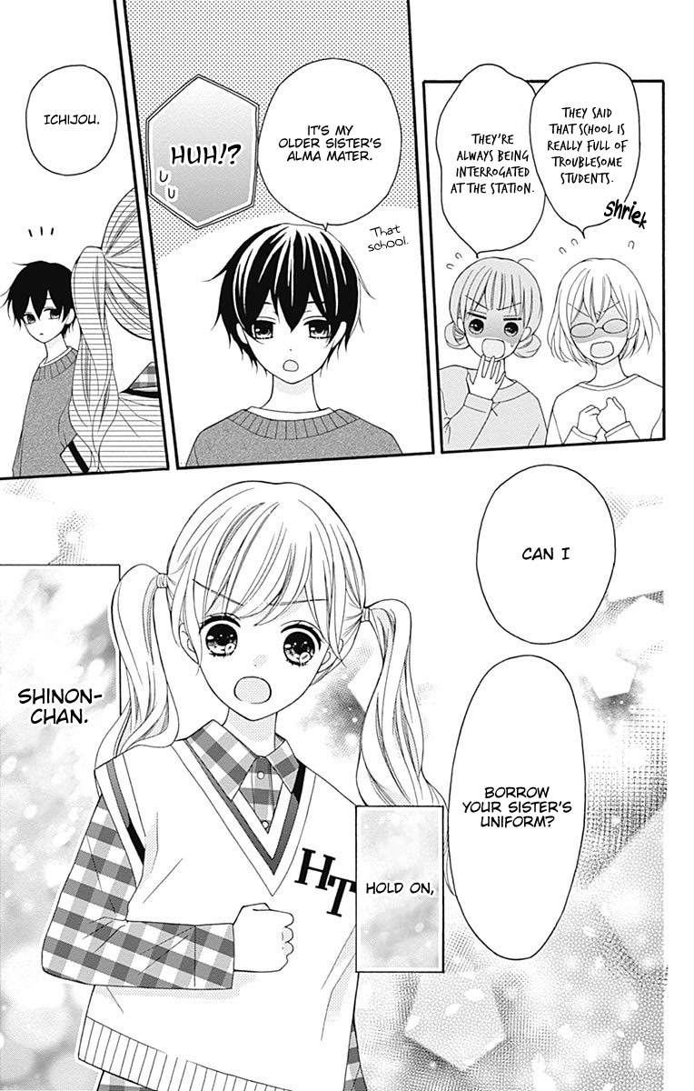 Hatsukoi to Taiyou Chapter 24 page 43 - Chapter 24: Story 24