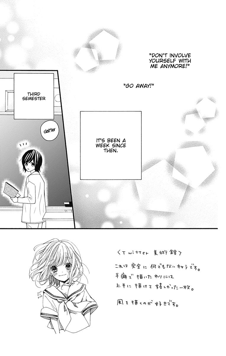 Hatsukoi to Taiyou Chapter 24 page 5 - Chapter 24: Story 24