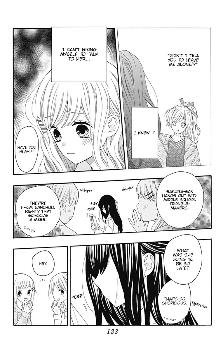 Hatsukoi to Taiyou Chapter 24 page 7 - Chapter 24: Story 24