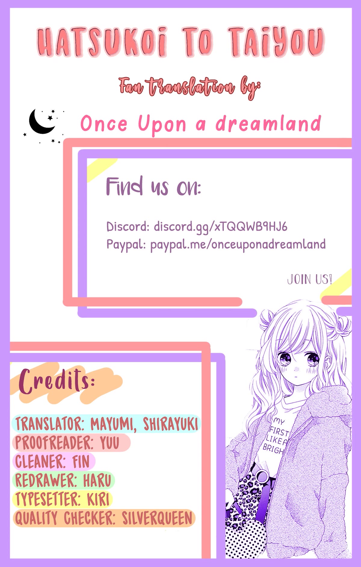 Hatsukoi to Taiyou Chapter 25 page 1 - Chapter 25
