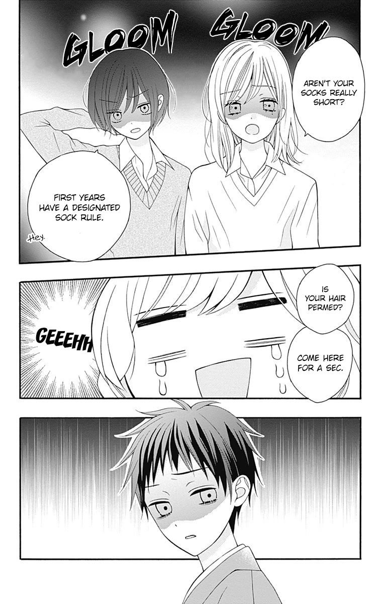 Hatsukoi to Taiyou Chapter 25 page 12 - Chapter 25