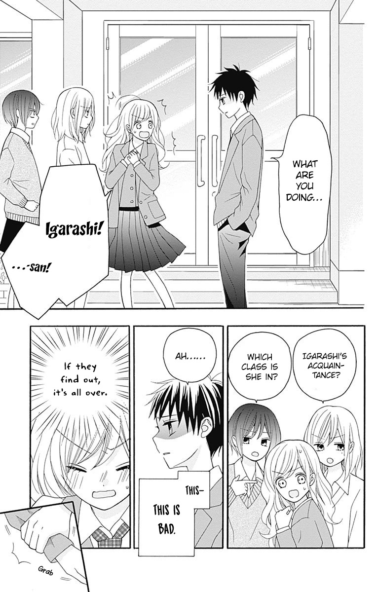 Hatsukoi to Taiyou Chapter 25 page 13 - Chapter 25