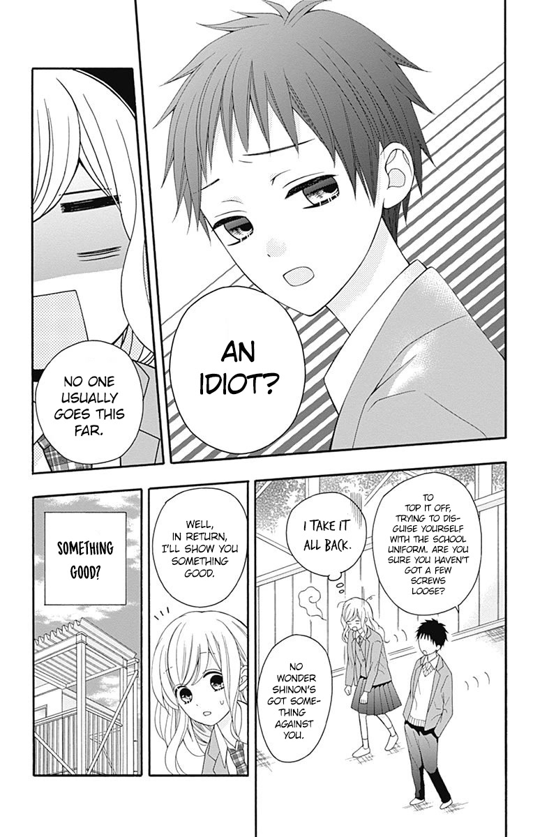 Hatsukoi to Taiyou Chapter 25 page 15 - Chapter 25