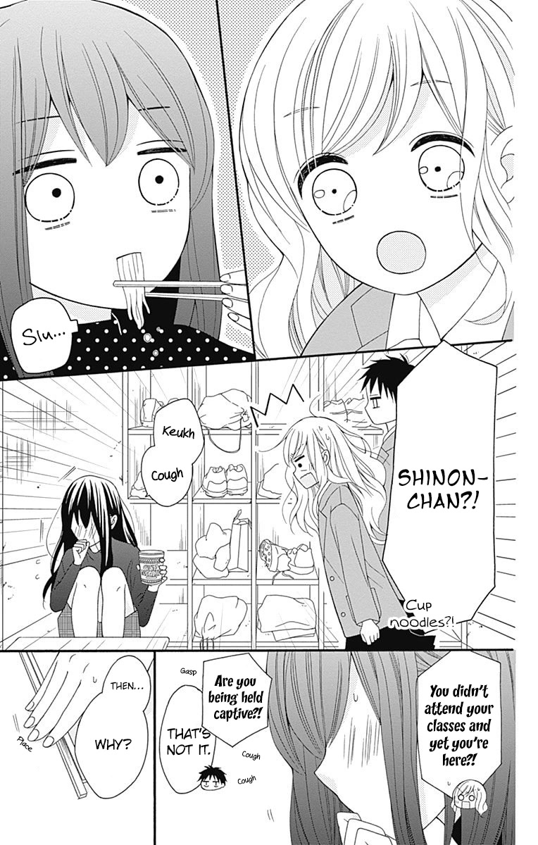 Hatsukoi to Taiyou Chapter 25 page 17 - Chapter 25