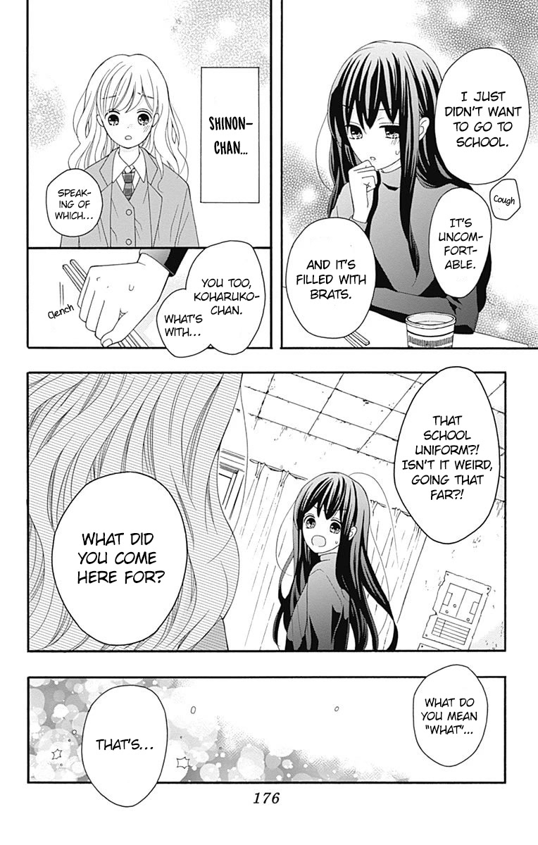 Hatsukoi to Taiyou Chapter 25 page 18 - Chapter 25