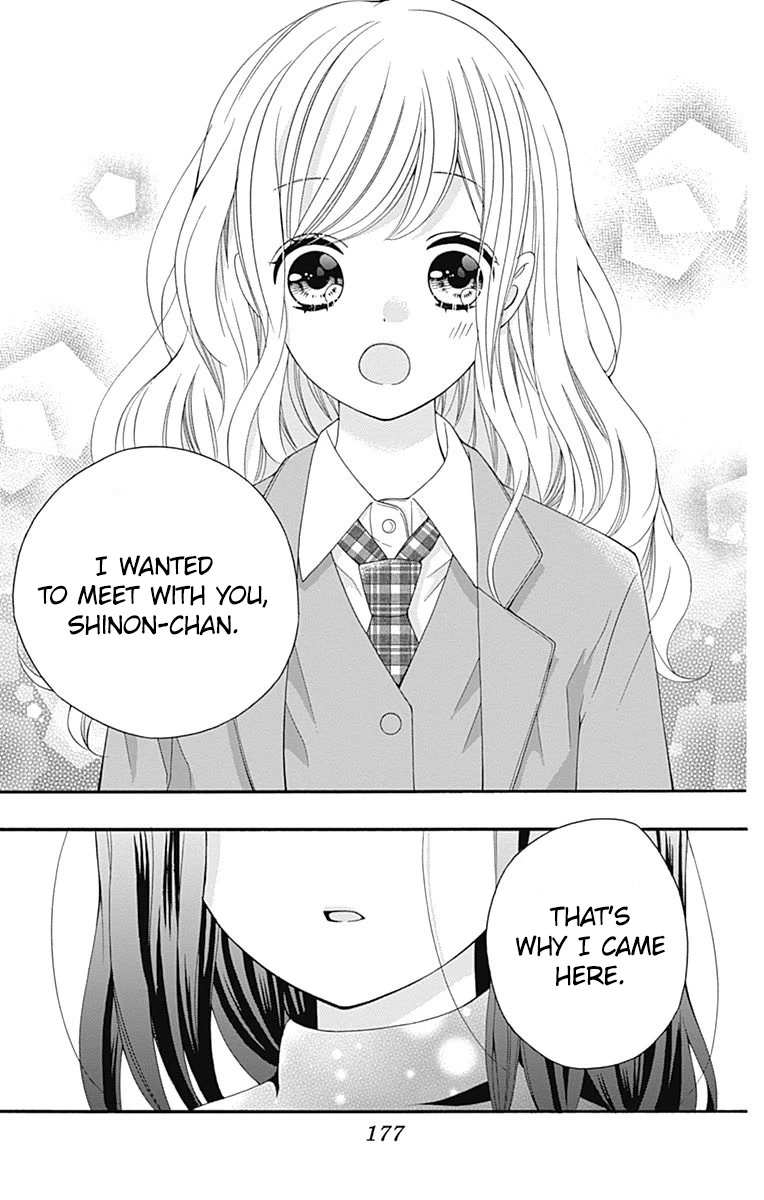 Hatsukoi to Taiyou Chapter 25 page 19 - Chapter 25