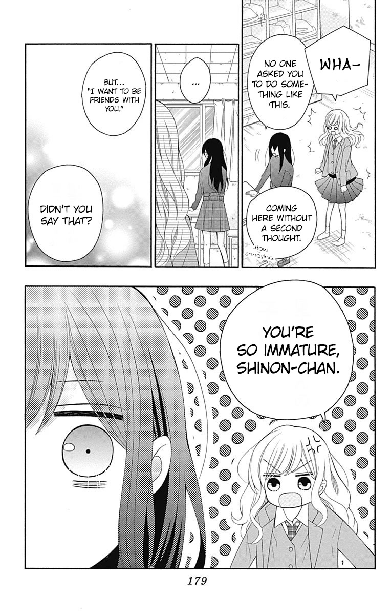 Hatsukoi to Taiyou Chapter 25 page 21 - Chapter 25