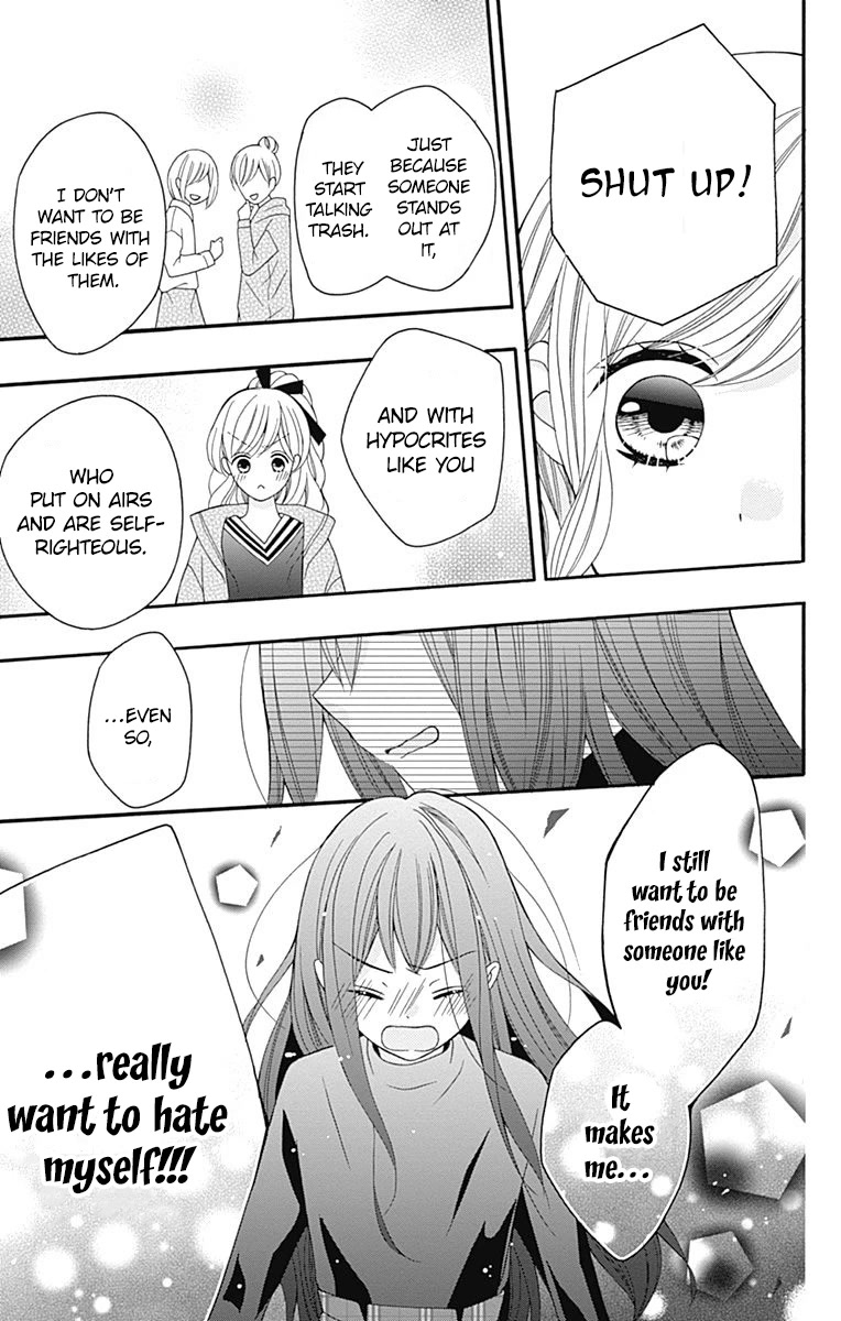 Hatsukoi to Taiyou Chapter 25 page 23 - Chapter 25