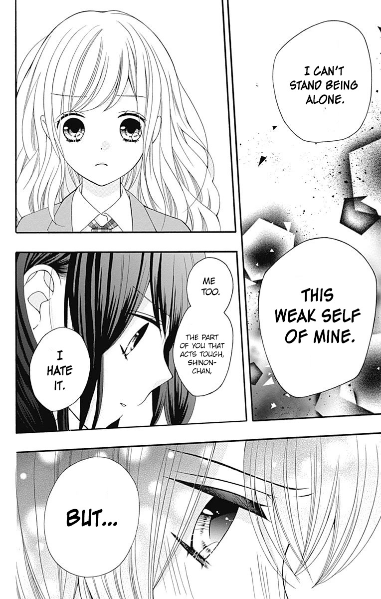 Hatsukoi to Taiyou Chapter 25 page 24 - Chapter 25