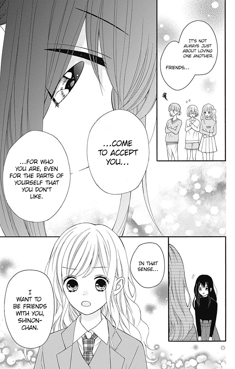 Hatsukoi to Taiyou Chapter 25 page 25 - Chapter 25