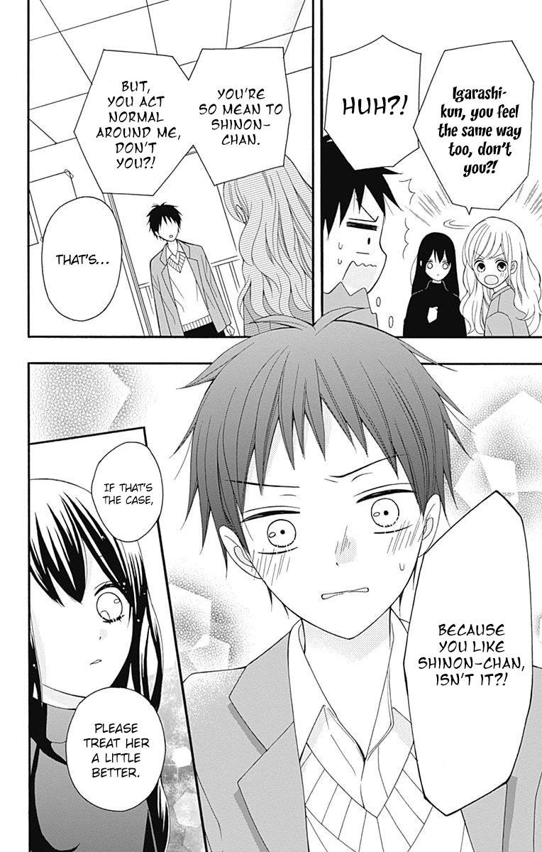 Hatsukoi to Taiyou Chapter 25 page 26 - Chapter 25