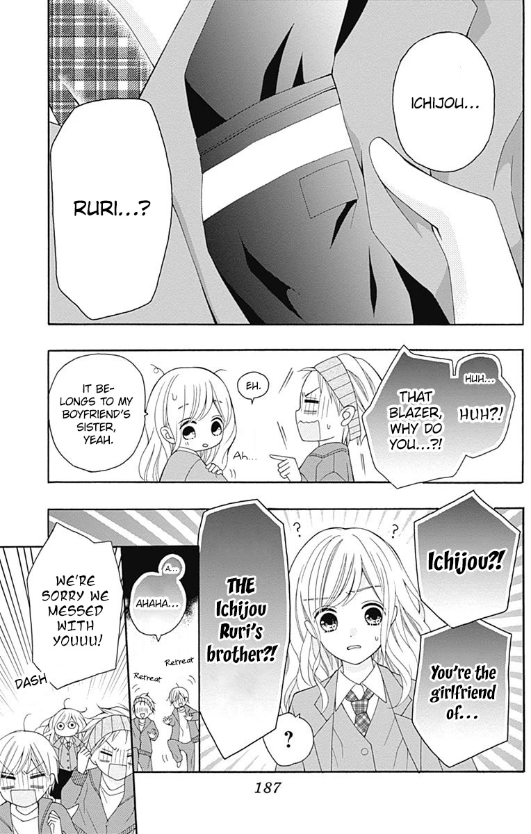 Hatsukoi to Taiyou Chapter 25 page 29 - Chapter 25