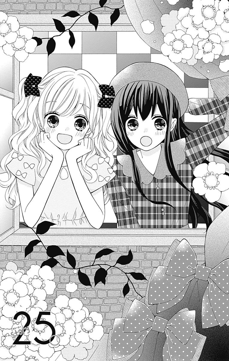 Hatsukoi to Taiyou Chapter 25 page 3 - Chapter 25
