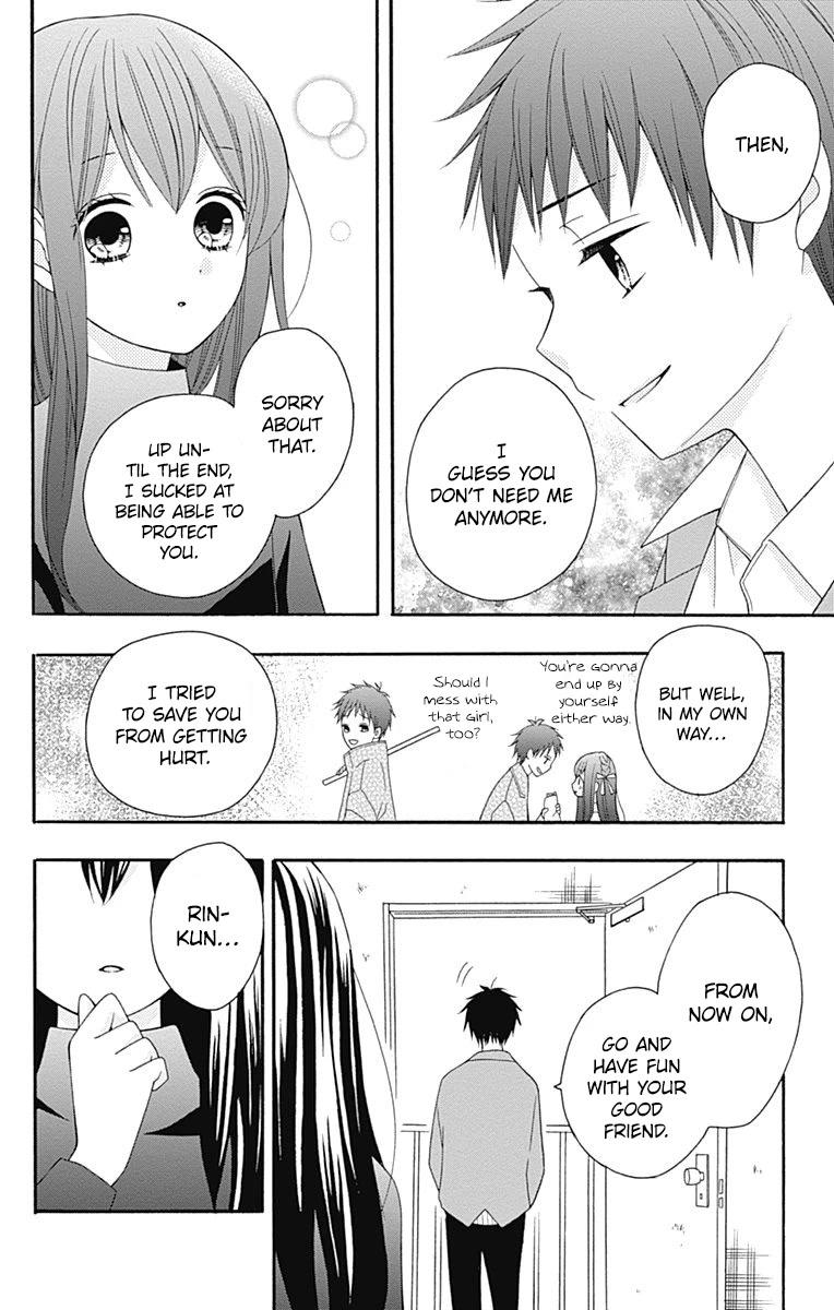 Hatsukoi to Taiyou Chapter 25 page 32 - Chapter 25