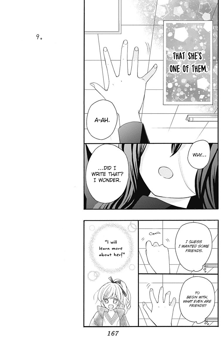 Hatsukoi to Taiyou Chapter 25 page 9 - Chapter 25