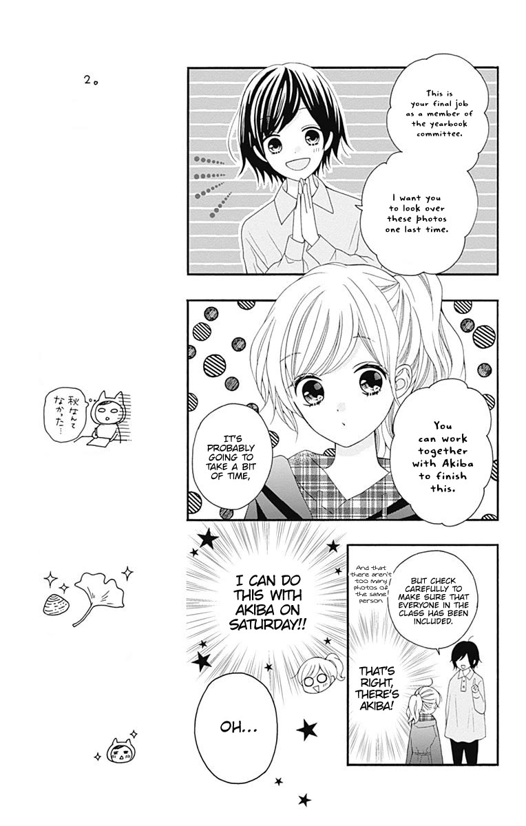Hatsukoi to Taiyou Chapter 26 page 12 - Chapter 26: Story 26