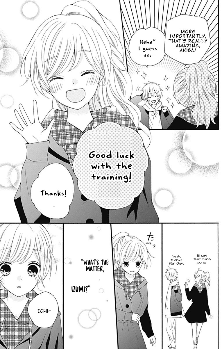Hatsukoi to Taiyou Chapter 26 page 14 - Chapter 26: Story 26