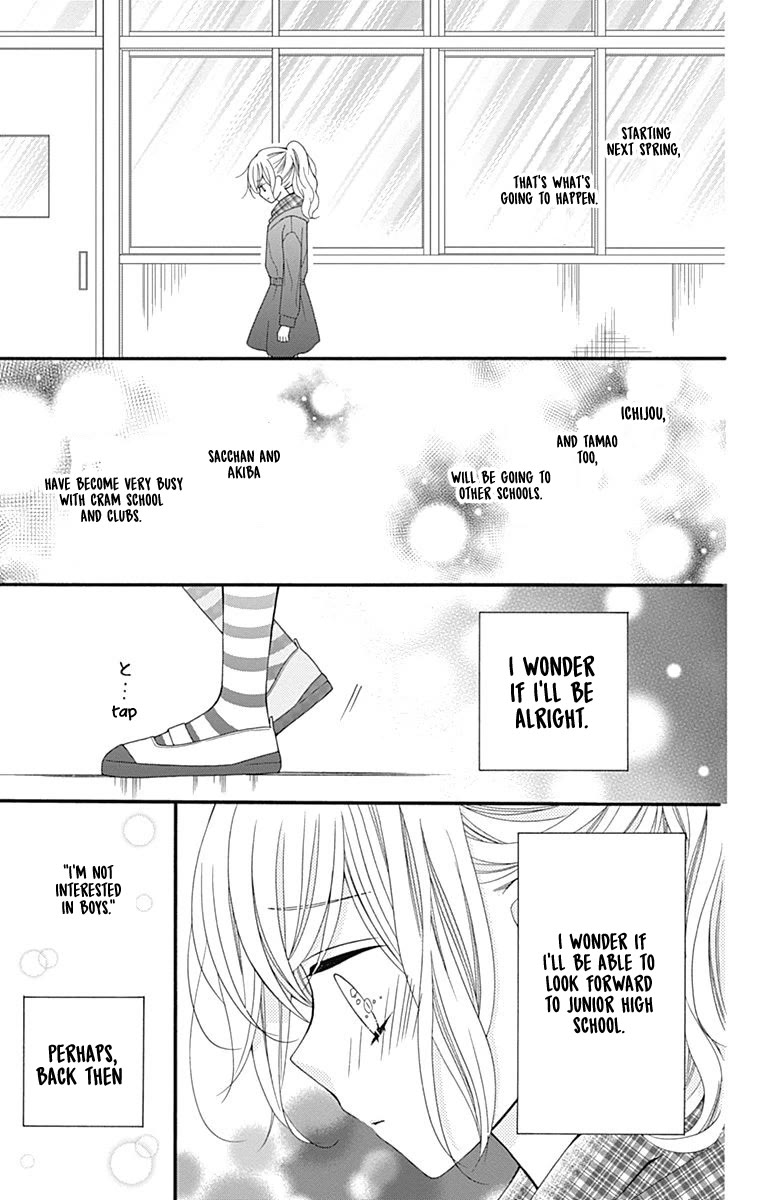 Hatsukoi to Taiyou Chapter 26 page 16 - Chapter 26: Story 26