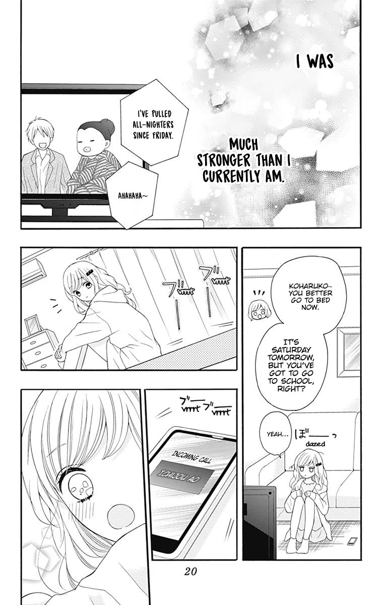 Hatsukoi to Taiyou Chapter 26 page 17 - Chapter 26: Story 26