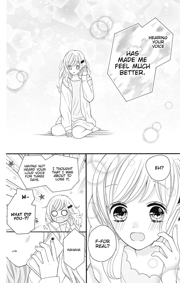 Hatsukoi to Taiyou Chapter 26 page 19 - Chapter 26: Story 26