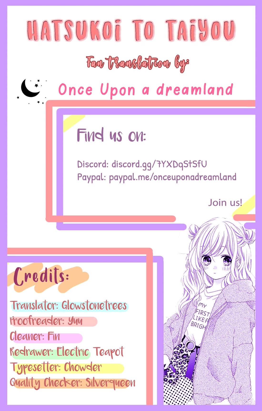 Hatsukoi to Taiyou Chapter 26 page 2 - Chapter 26: Story 26