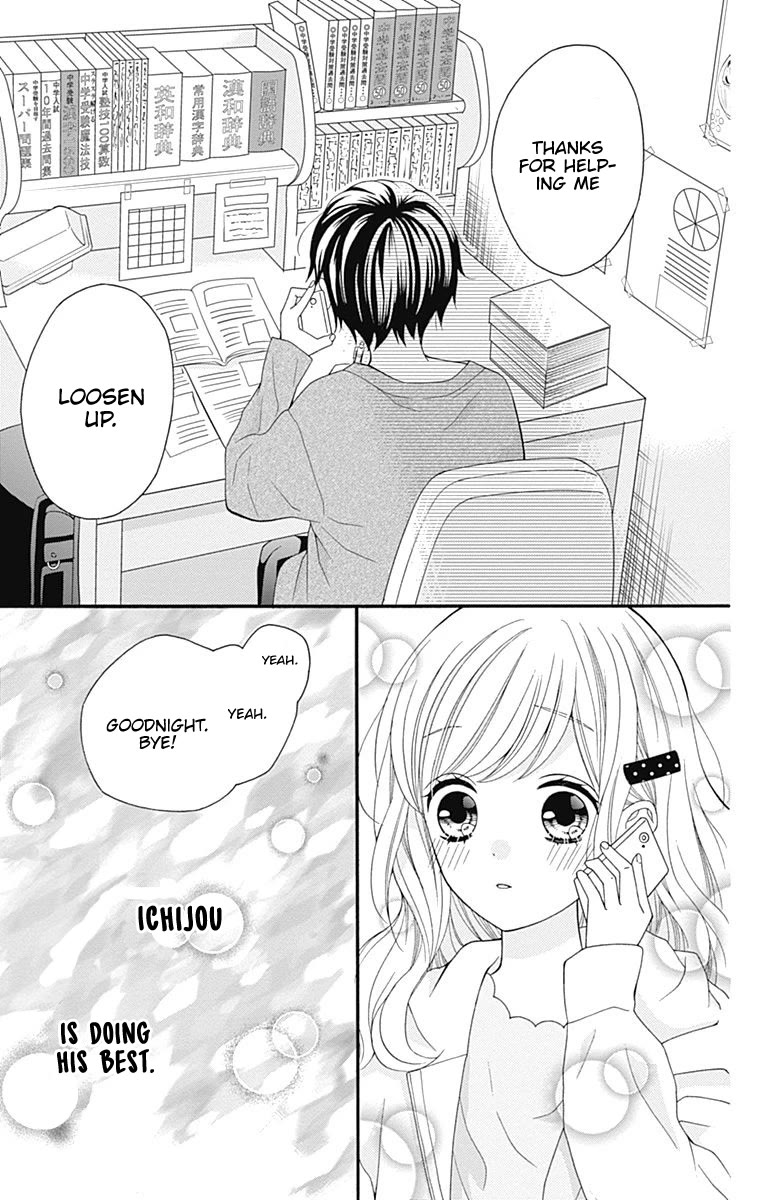 Hatsukoi to Taiyou Chapter 26 page 20 - Chapter 26: Story 26