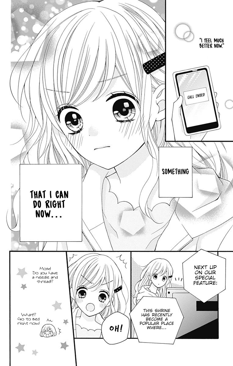 Hatsukoi to Taiyou Chapter 26 page 21 - Chapter 26: Story 26