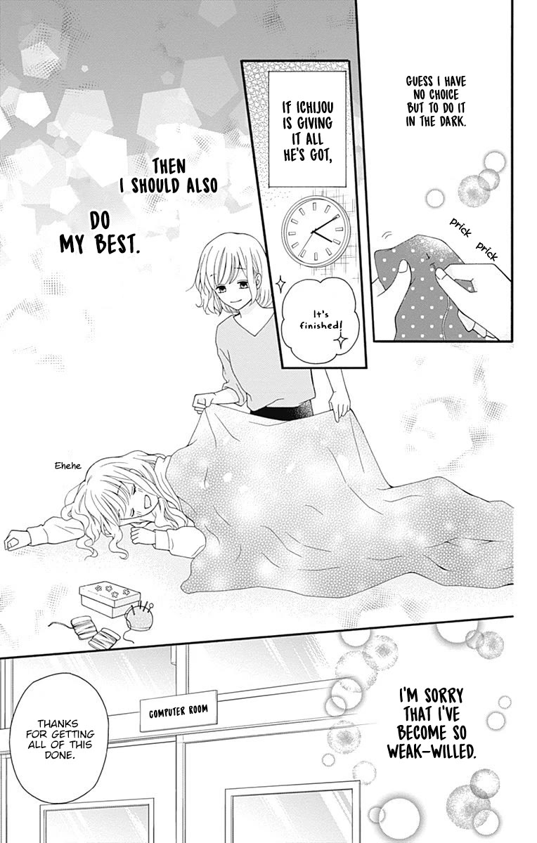 Hatsukoi to Taiyou Chapter 26 page 22 - Chapter 26: Story 26