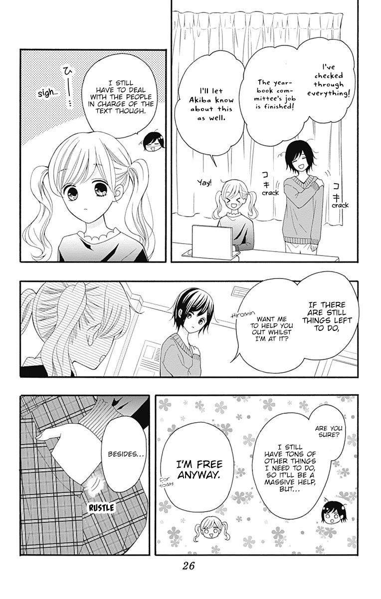 Hatsukoi to Taiyou Chapter 26 page 23 - Chapter 26: Story 26