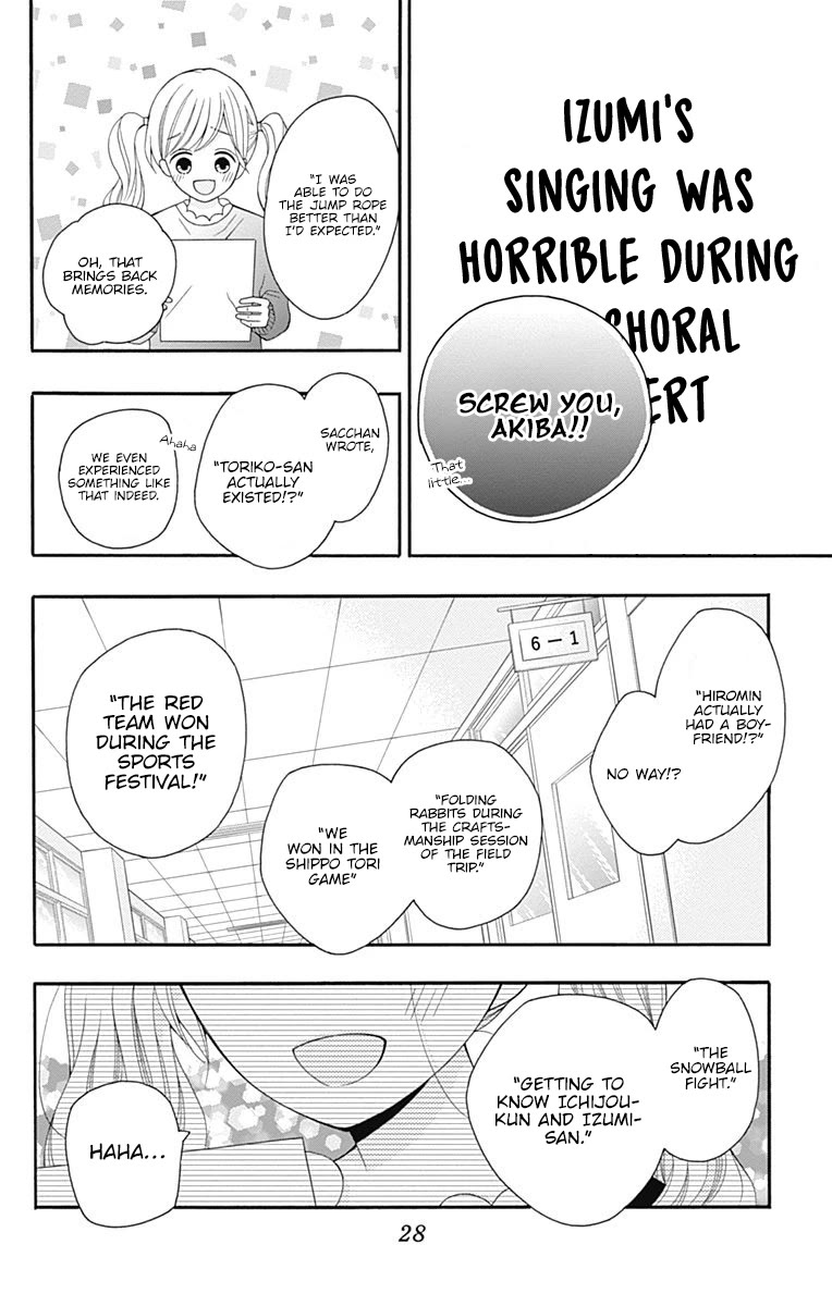Hatsukoi to Taiyou Chapter 26 page 25 - Chapter 26: Story 26